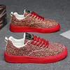 2024 Autumn New Canvas Men Low-help Small Print Board Shoes Thick Sole Casual Fashion Shoes 3