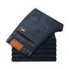 Large Size 40 42 44 46 Men's Loose Straight Jeans 2024 Spring New Business Casual Stretch Trousers Smoke Gray Denim Pants Male 6