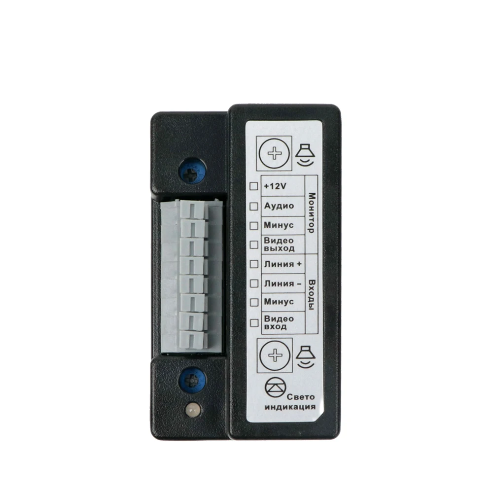 Anjielosmart Interface Blocks Units Module For Coordinate Intercoms (visit Cyfral Eltis KS-intercom)