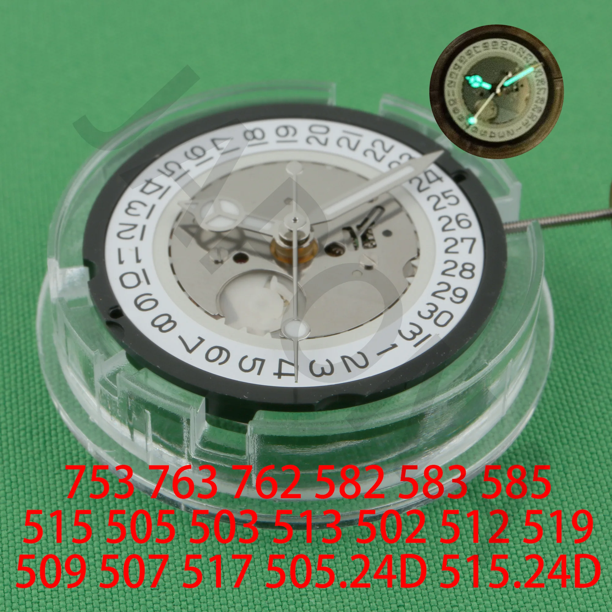 Luminous Watch Hands