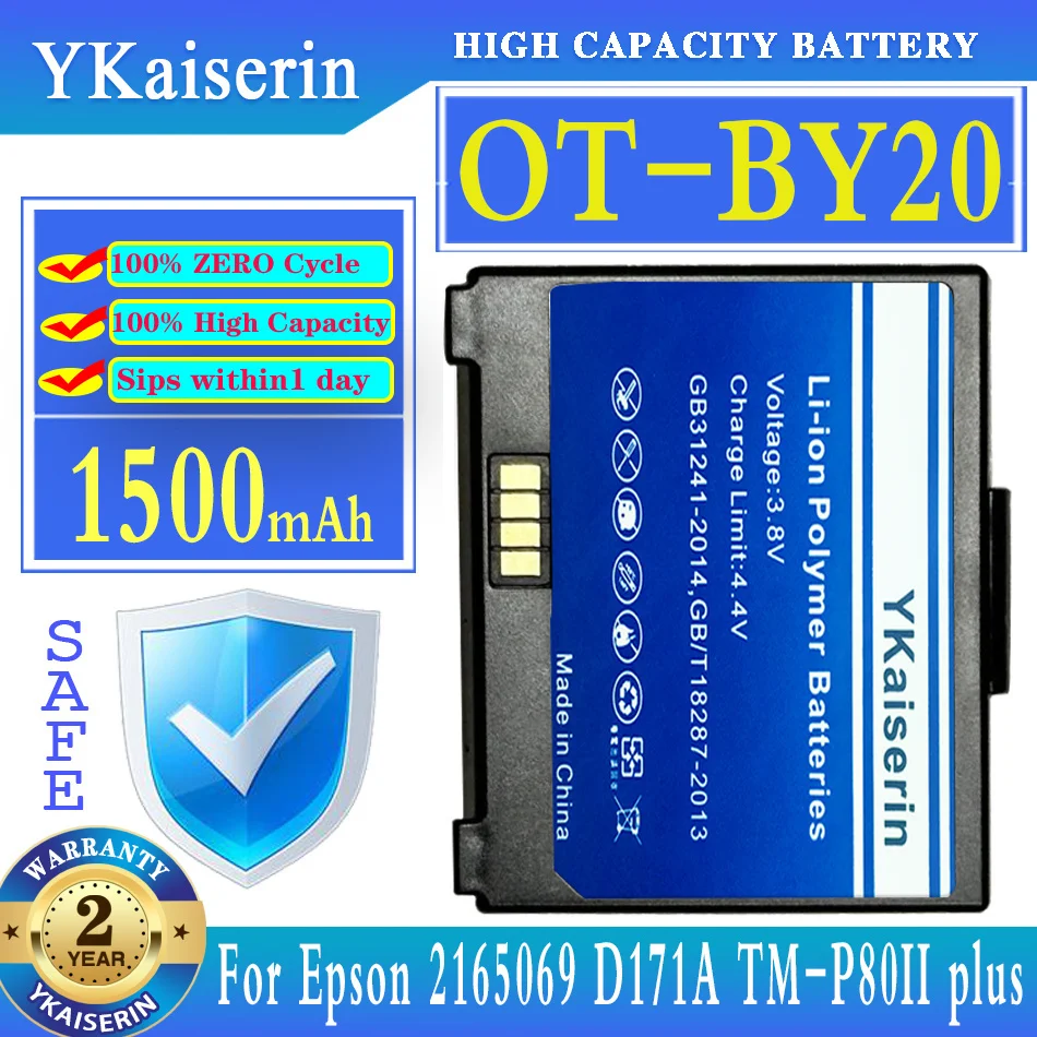 

Сменный аккумулятор ykaisсеребрин на 1500 мАч для Epson 2165069 D171A фотография