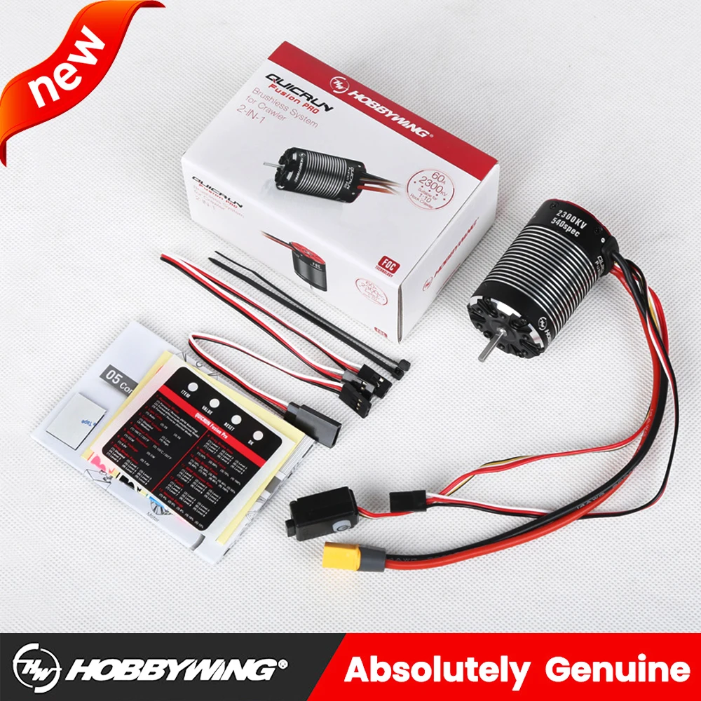 Hobbywing RC 자동차 모터 퓨전 프로 2 in 1 콤보 브러시리스 모터, 2300KV 쿨 러닝 방수, RC 크롤러 버기 자동차 부품