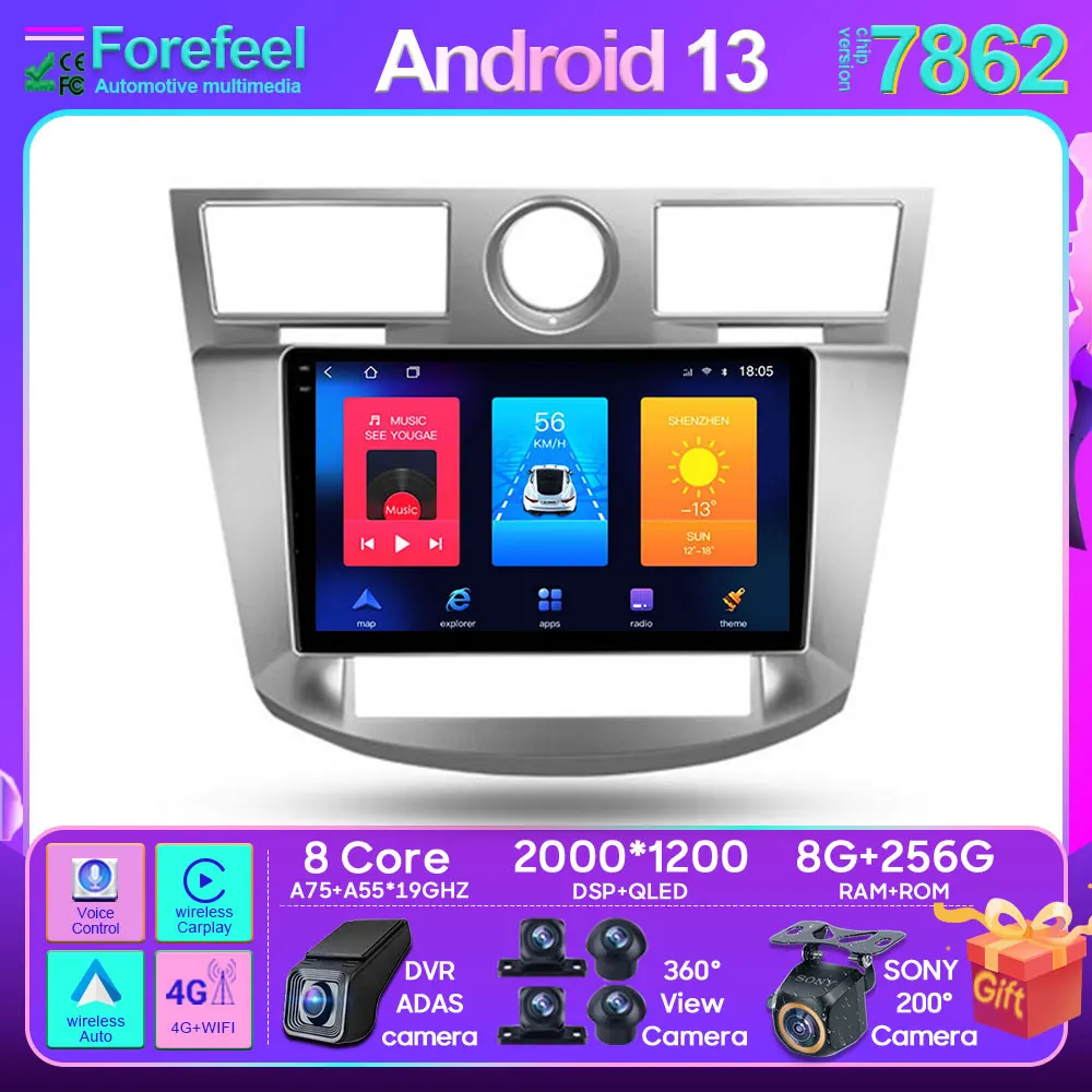 

For Chrysler Sebring 3 JS 2006-2010 Android Car Stereo Unit Multimedia Radio Video Player GPS Wireless Carplay Android Auto 4G