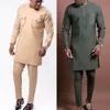 Fashola Long Sleeve Dashiki Outfit
