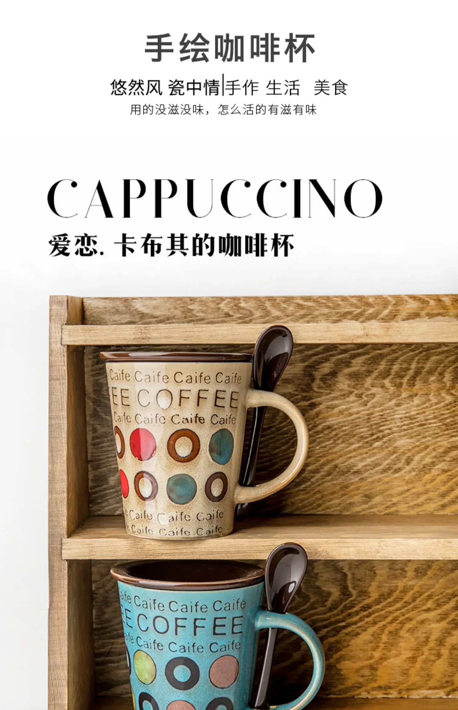 Spode - Tazas Navideñas De 14 Onzas (juego De 4) U2013 Tazas De Café  Festivas Con Mango, image size:1500x2322