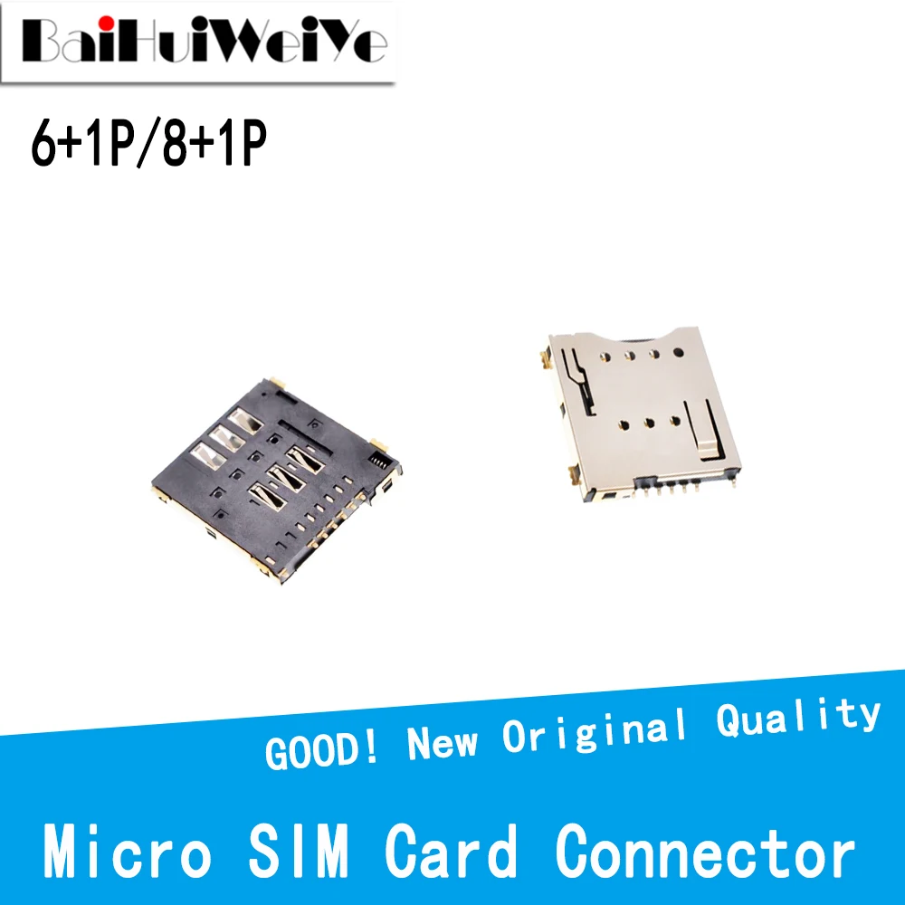 1PCS New Good Quality Micro SIM Card Connector Patch Self-Piercing 6+1 P / 8+1 P SIM Card Slot Socket MUP-C792 100pcs box 1720 aluminum profile connector 20pcs corner bracket 40pcs 20 series m5 t slot nuts 40pcs m5x8mm hex socket cap 2020