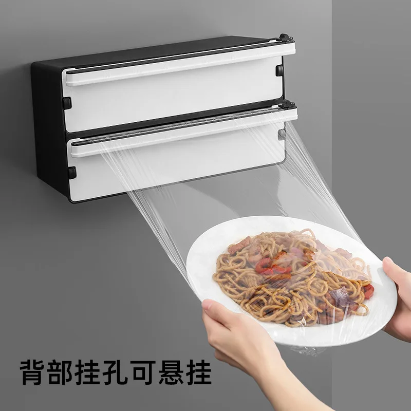 

E2 Wall Hanging Plastic Film Cutter Aluminum Foil and Film Dispenser Refrigerators Non Punching Cutting Box Kitchen Accessories