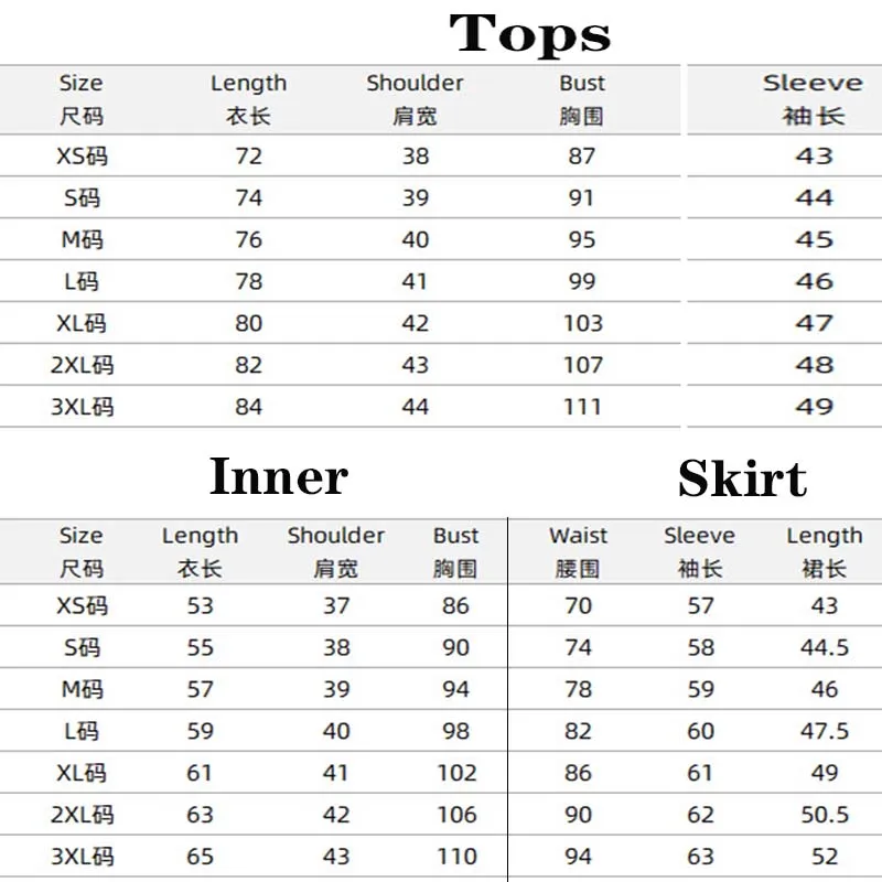 أزياء أنيمي أكيمي هومورا التأثيرية 6