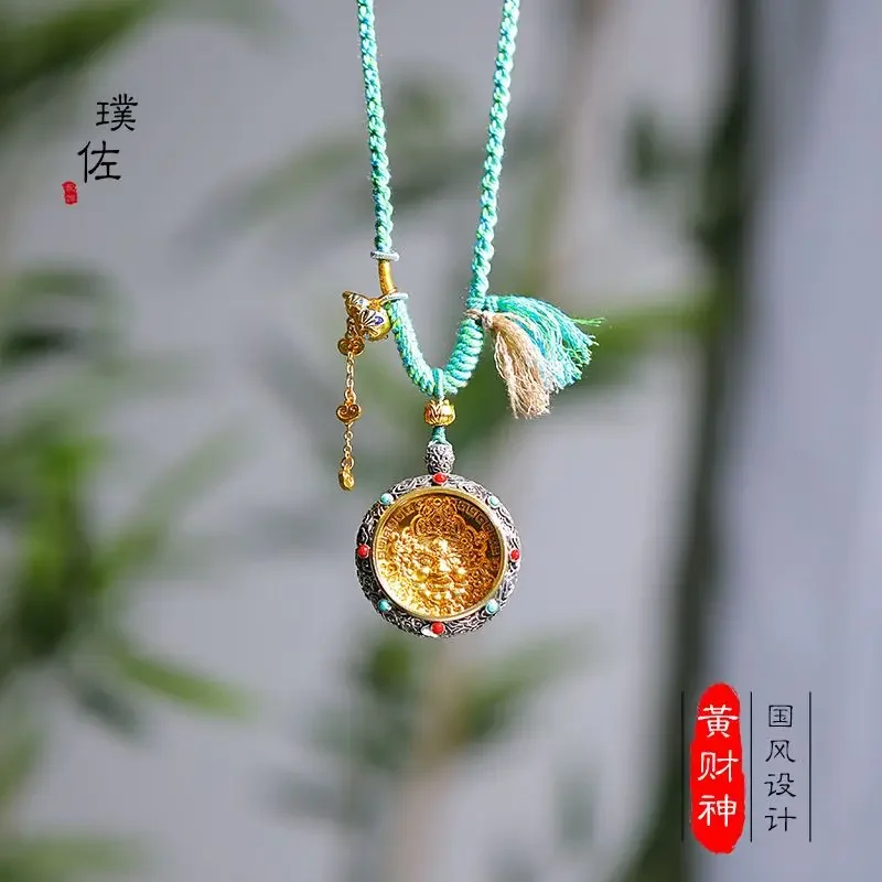 

New Yellow God Of Wealth Necklace Year Of The Chinese Zodiac Eight Patron Saint Men's And Women's High-end Thangka Amulet Gift