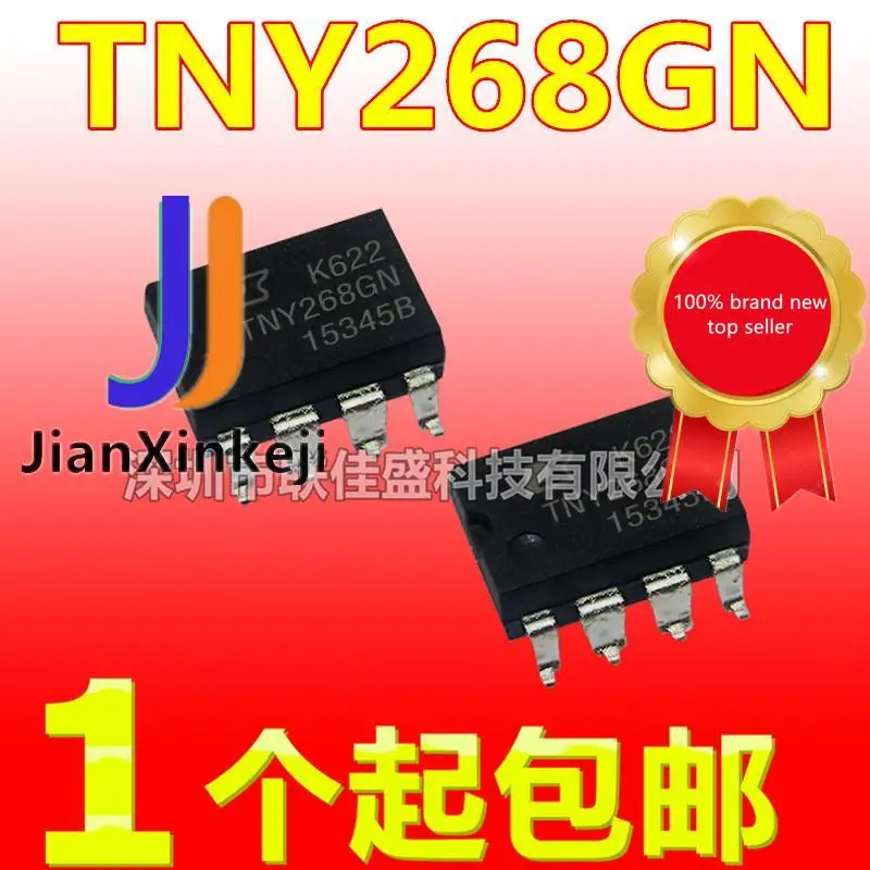 

20 шт., 100% оригинальная новая фотография, микросхема управления TNY268GN SOP7 TNY268