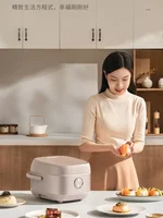 220V Toshiba Rice Cooker IH Multifunctional Household Sprouted Rice Fresh Rice Cooker 2
