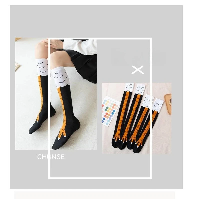 Funny personalized chicken feet birthday gift socks