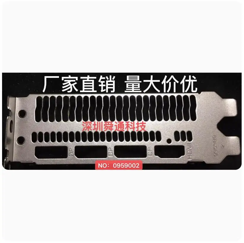 IO I/O защитная задняя пластина Blenda кронштейн для XFX Dataland RX580 4G