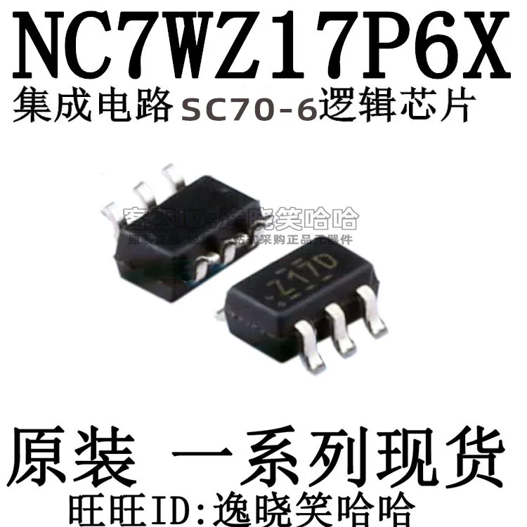 

Free shipping NC7WZ17P6X SC70-6 IC NC7WZ17P6 10PCS