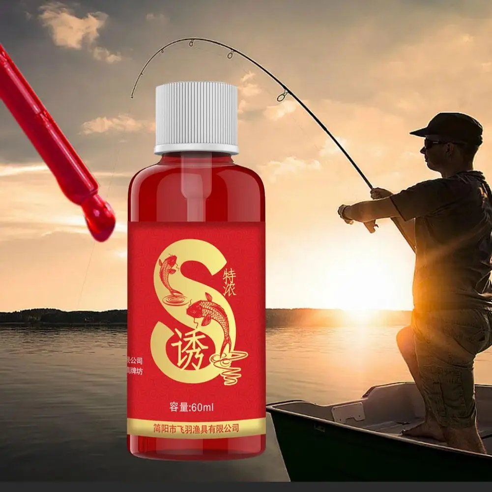 60ML Liquid Blood Worm Scent Fish Attractant Concentrated Red Accessories Bait Worm Fish Fishing Additive Carp Crucian Liqu R0Q9