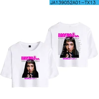 2024 Maria Becerra 2024 World Tour New Summer Short Sleeved Navel Exposed T Shirt Breathable And.jpg