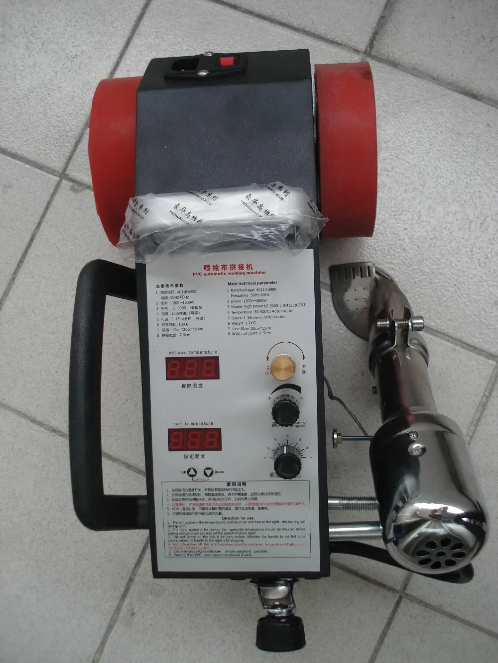 Hot! Low Cost Hot Air PVC Banner Welder Machine For Outdoor Advertising Display 4