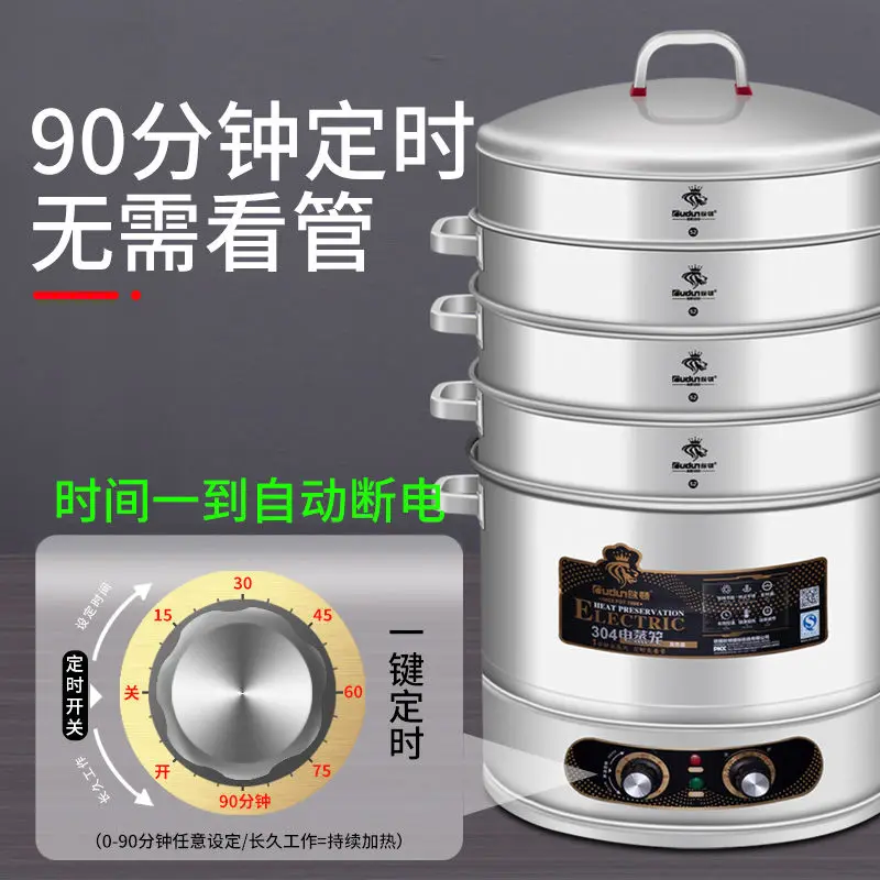 Slide image a8bf9773930e41a880ec682b45172df2