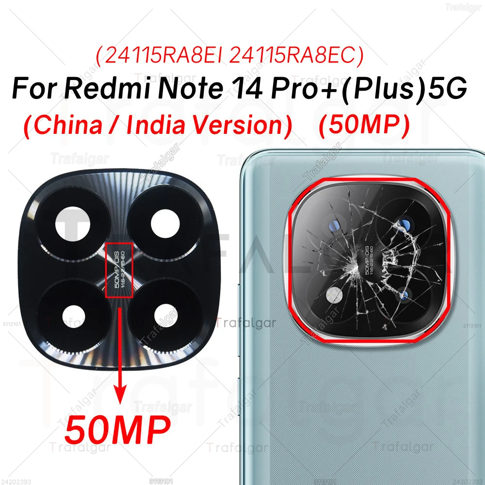 Premium Rear Back Camera Glass Lens Replacement for Xiaomi Redmi Note 14 Pro+ Plus 5G