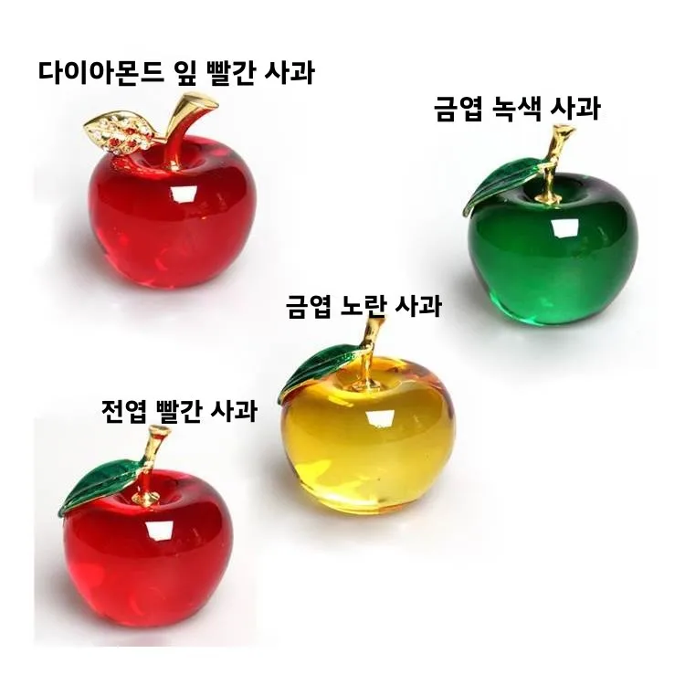 레드 애플 장식 크리스탈 유리 자동차 인테리어 거실 장식품 모던 미니멀리스트 스타일 창의적인 홈 액세서리