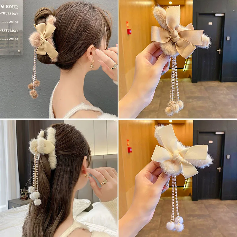 Elegant Big Hair Claw For Women Imitation Pearl Pompom Tassel Bow Hair Clip Fashion Winter Plush Hairpins Girl Hair Accessories