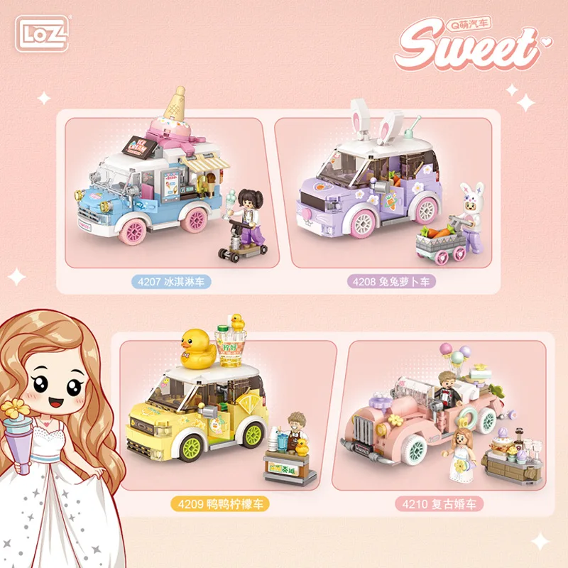 LOZ 작은 입자 디저트 자동차 빌딩 블록, 모델 장식, 기념일 선물, 창의적인 어린이 장난감, 신제품
