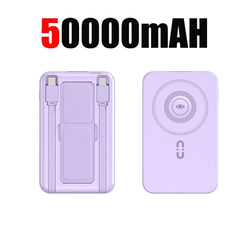 Purple 50000mAh
