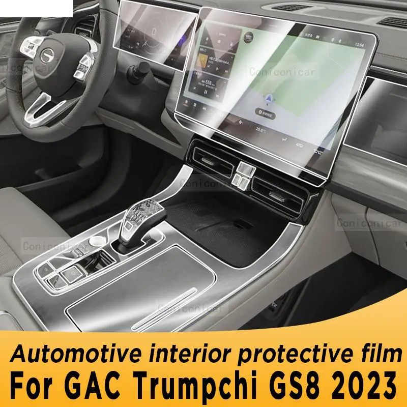 

For GAC Trumpchi GS8 2023 Gearbox Panel Navigation Screen Automotive Interior TPU Protective Film Cover Anti-Scratch Sticker