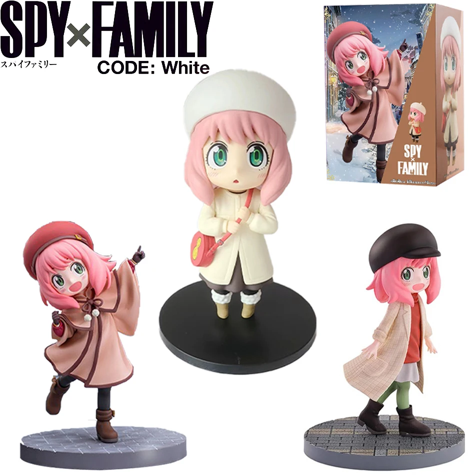 SPY×FAMILY CODE: 흰색 그림 애니메이션 귀여운 카와이 그림 장난감 인형 자동차 책상 장식 어린이 성인 팬 소..