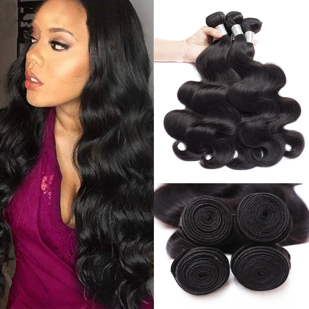 Brazilian Body Wave Bundles 40inch Real Human Hair Closure with 3 Bundles Weave Virgin Hair Natural Black Color