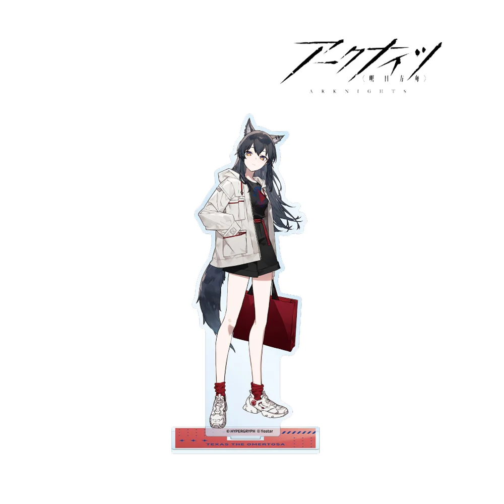 Sa3a25f57b3d341ec9fe23bdfde18035fp - Arknights Store