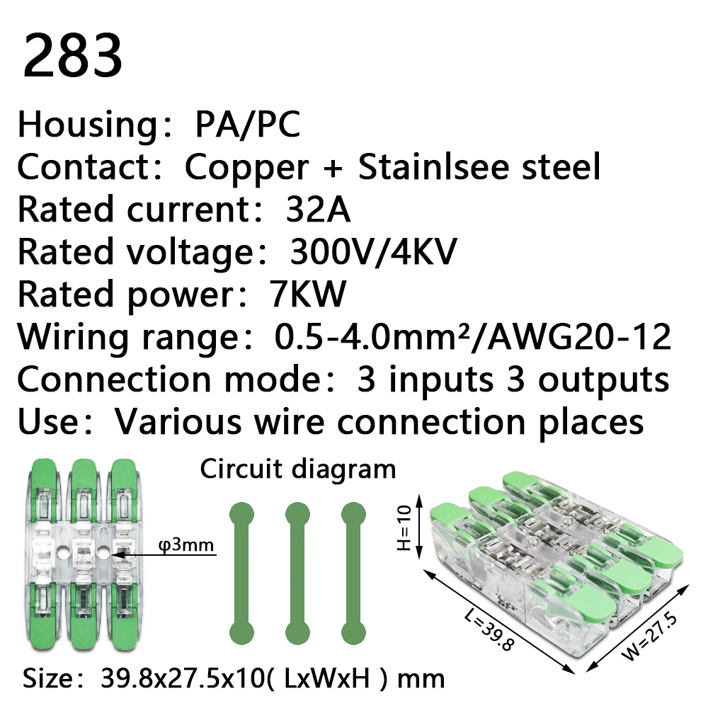 Mini Fast Wire Cable Connectors Universal Compact Conductor Spring Splicing Wiring Connector Push-in Terminal Block 601 412 battery disconnect switch Electrical Equipment & Supplies