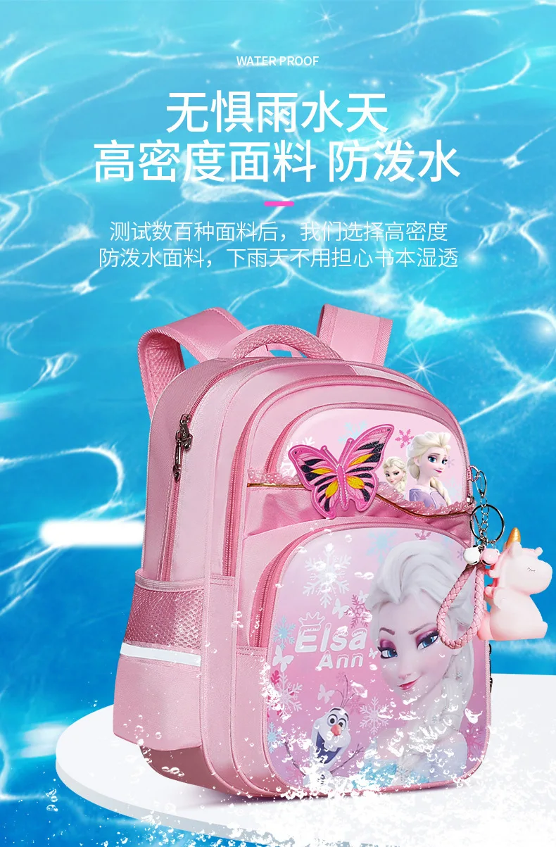 Disney New Frozen School Bags For Girls Elsa Anna Grade 1-6 Primary Student Shoulder Orthopedic Backpack Large Capacity Mochila