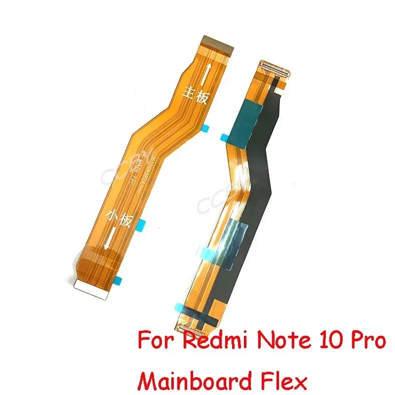 Cavo Flessibile Ribbon Per Xiaomi Redmi Note 9S/9 Pro | Collegamento KEY HOME To MAINBOARD | Blu