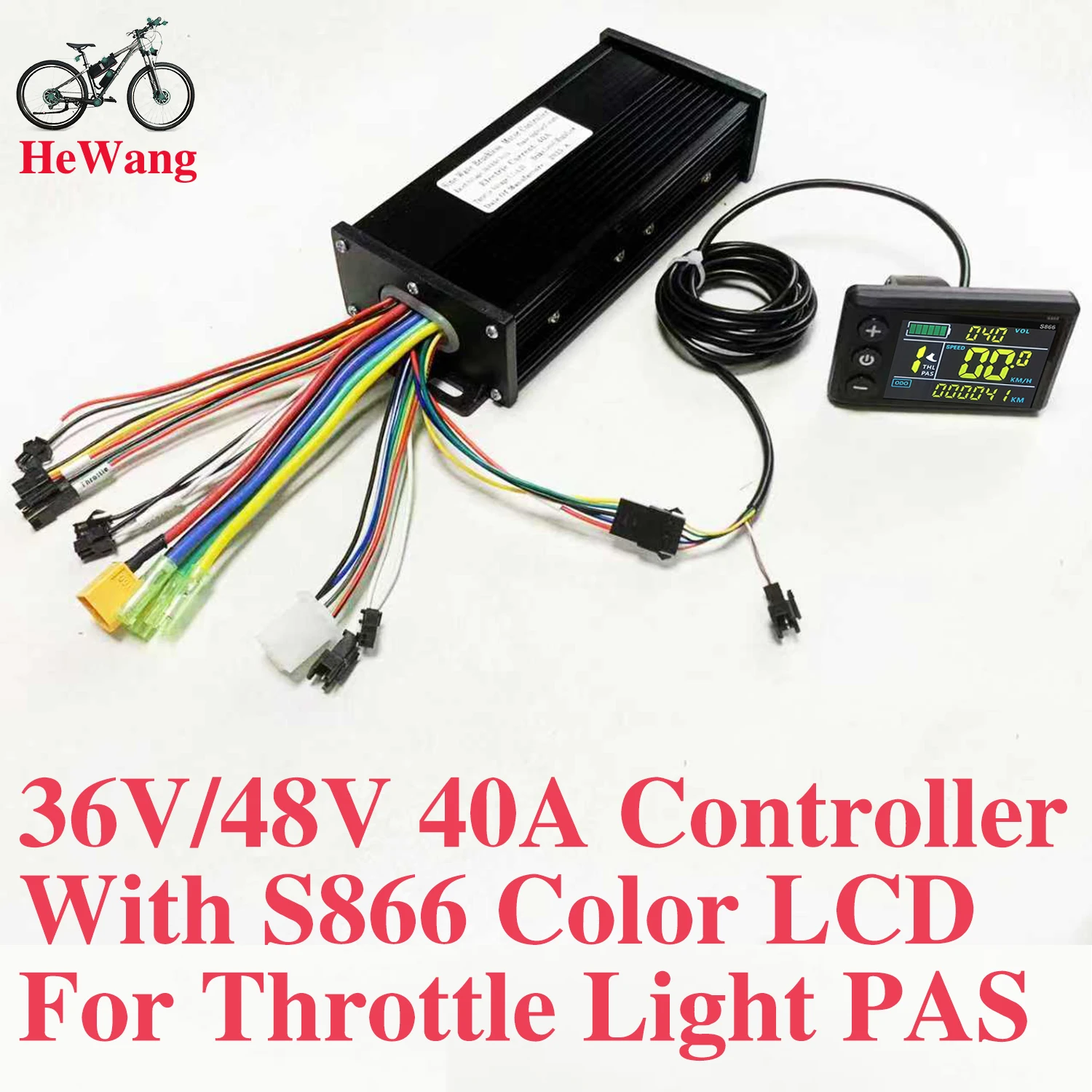 36V 48V 52V 60V 40A 2000W E-bike Brushless Motor sine wave Controller With S866