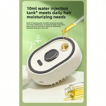 Electric spray airbag massage comb essential oil atomization care self-cleaning anti-static hair wrap smooth hair comb Massage comb, electric comb, scalp comb, red light comb, scalp electric massage comb, microcurrent infrared laser comb 6