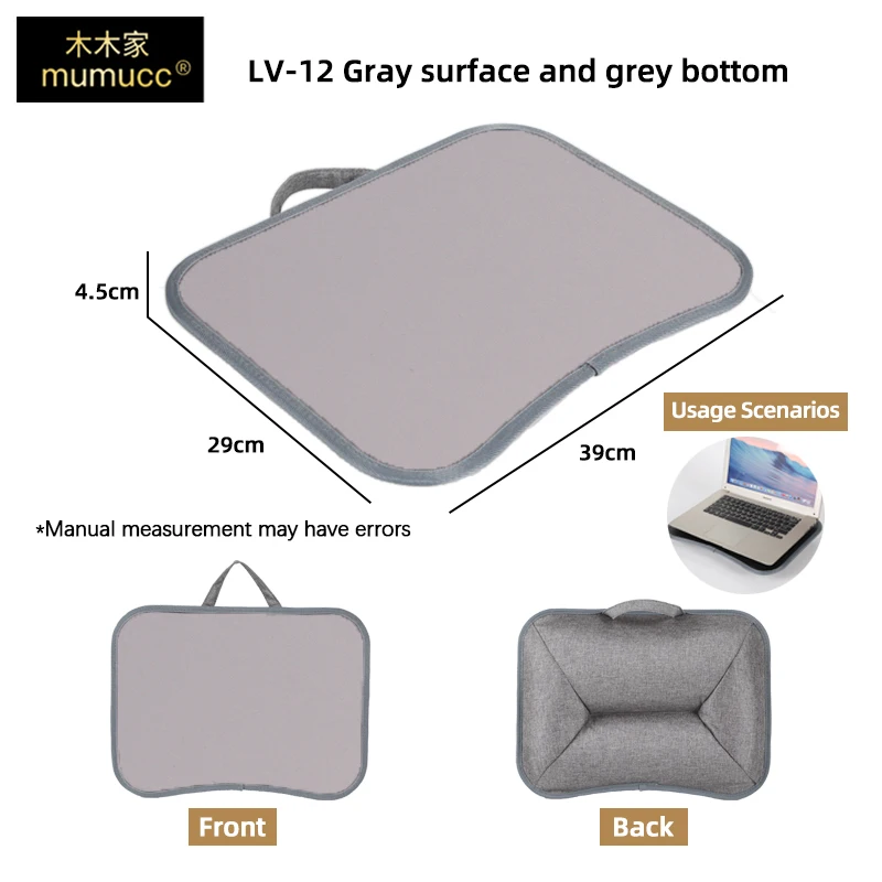 LV-12Lightgrey