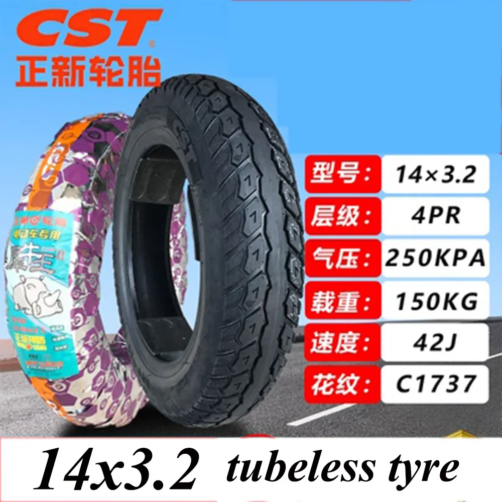 고품질 CST 14x3.2 튜브리스 타이어 3.00-10 전기 자동차 액세서리용 두꺼..