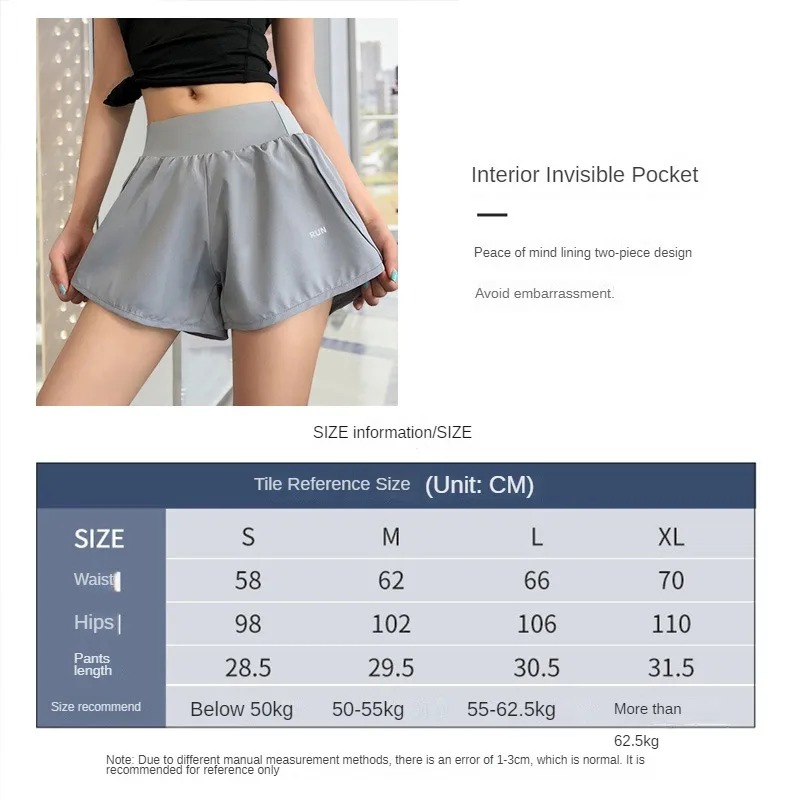 Sports Shorts Yoga Shorts Compression Shorts Women Leisure Sports Anti-exposure Fake Two-piece Slimming Sports Gym Nude Yoga Breathable Shorts