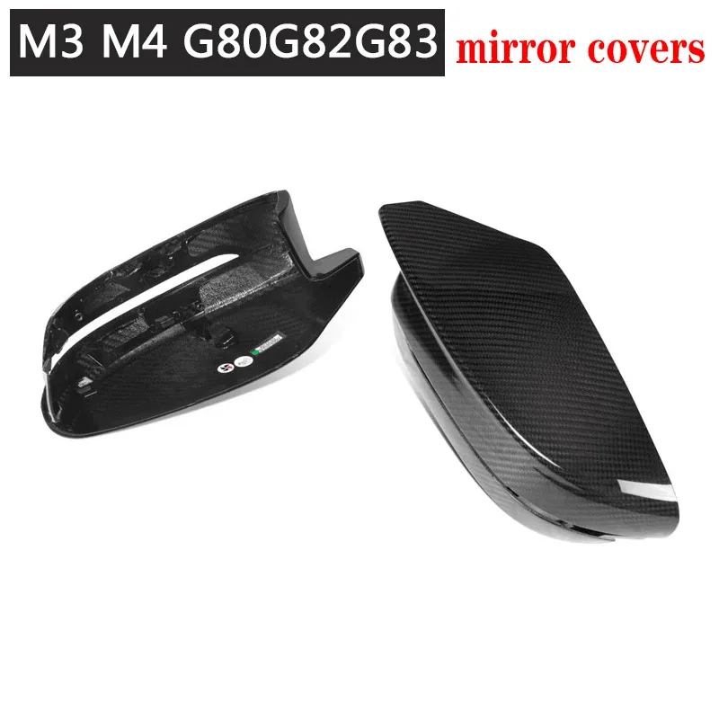 BMW 2 시리즈 G42 M240 M2 G87 M3 M4 G80 G82 카본 파이버 백미러 하우징 사이드 미러 하우징 리버스 미러 커버