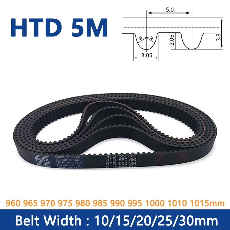 

1pc HTD 5M Timing Belt 960 965 970 975 980 985 990 995 1000 1010 1015mm Width 10 15 20 25 30mm Rubber Loop Synchronous Belt
