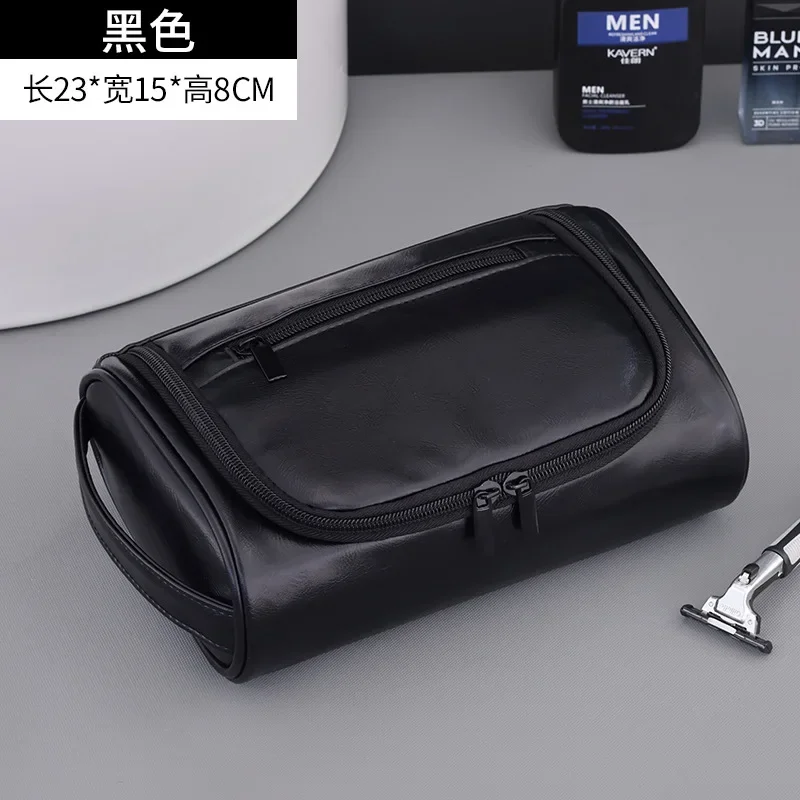 Premium Retro PU Leather Waterproof Toiletry and Makeup Bag