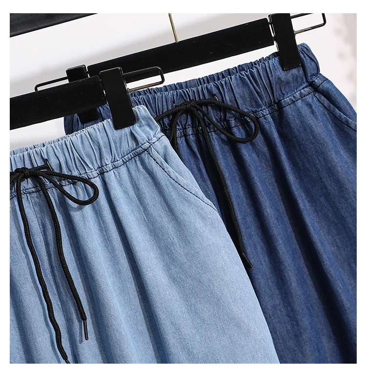 2026 High Waist Loose Fit Wide Leg Jeans Women Plus Size Casual Straight Workwear Trousers Summer Autumn Denim Capri Pants