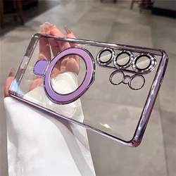 Luxury Plating Shockproof Magnetic Bracket Clear Case with Holder Stand Cover - SamsungS25 Plus (Purple)