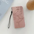 Rose Gold (Hudie)