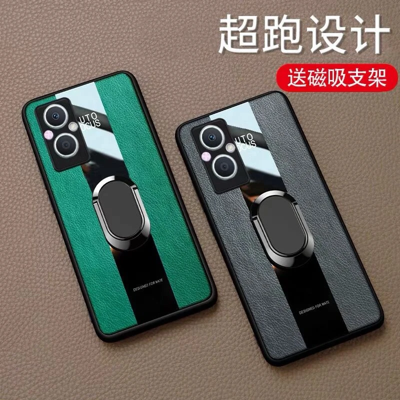 Luxurious Leather Magnetic Ring Phone Case with Silicone Shockproof Bumper