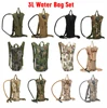 3Liters Water Bag Backpack Camouflage Portable Water Bladder Pack Outdoor MTB Cycling Hydration Knapsack Travel Sports Rucksack 1
