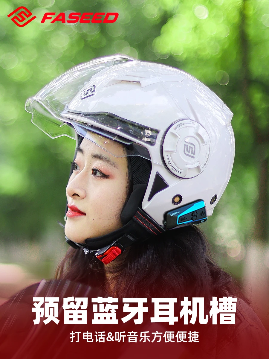 thumbnail image 5 of FASEED-729 Casco de motocicleta de doble lente para scooter, locomotora eléctrica 3C para hombres y mujeres que viajan en verano en las cuatro estaciones., 5 of 5