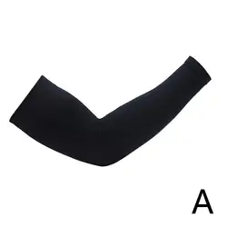 1 Pair Men's Plus Size Ice Silk UV Protection Summer Arm Sleeves (A)