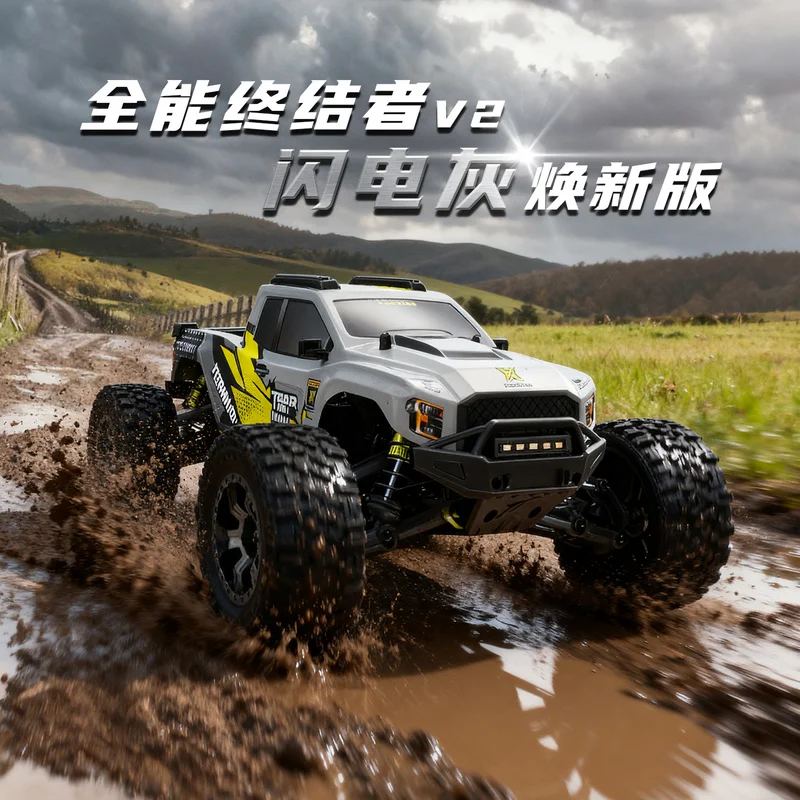 Electric Brushless Four Wheel Drive Off Road RC Model Car